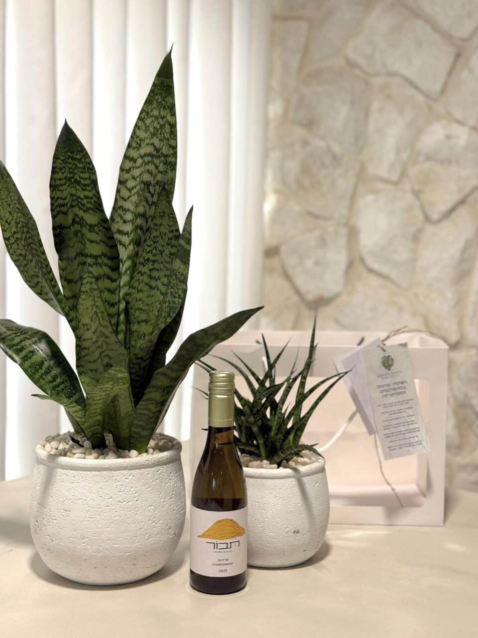 ARIA | מיקס סנסיווריות + יין